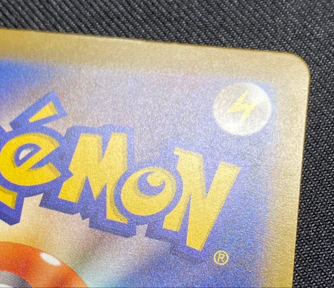 メガルカリオex MA 中国語箔押しエラー