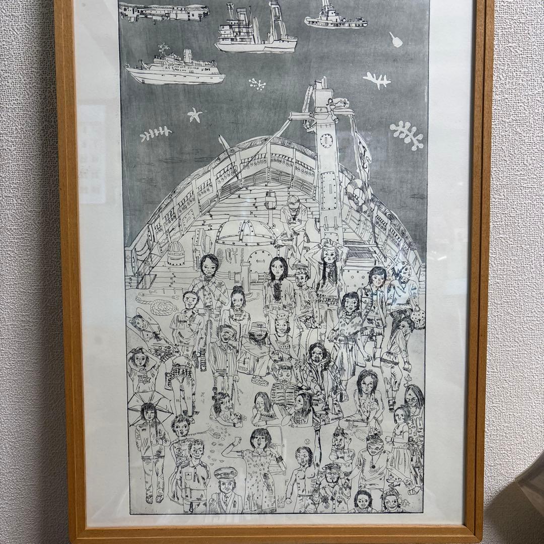 エッチング　船と人物のアート　無名作家