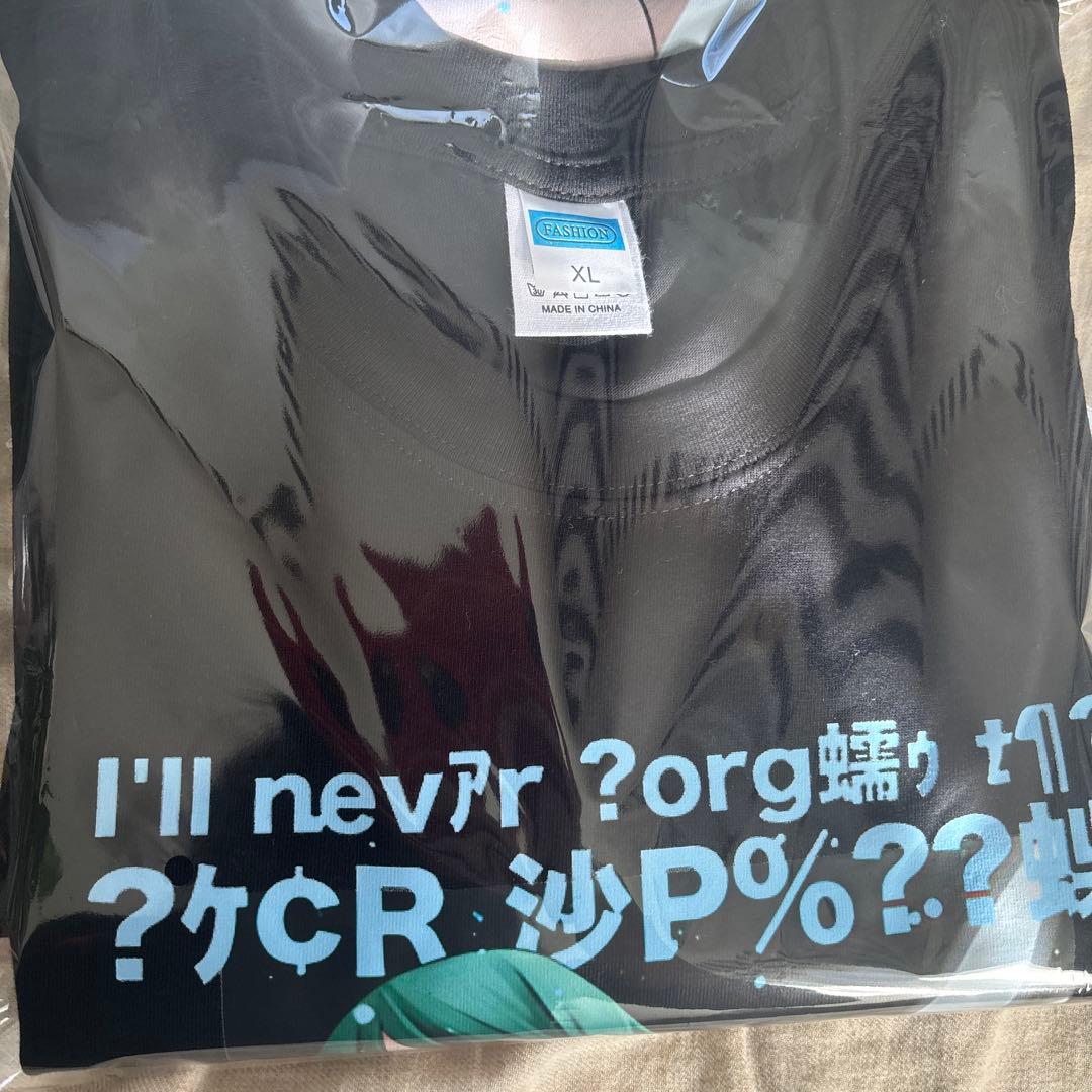 沙耶の唄 コレクションまとめ売り