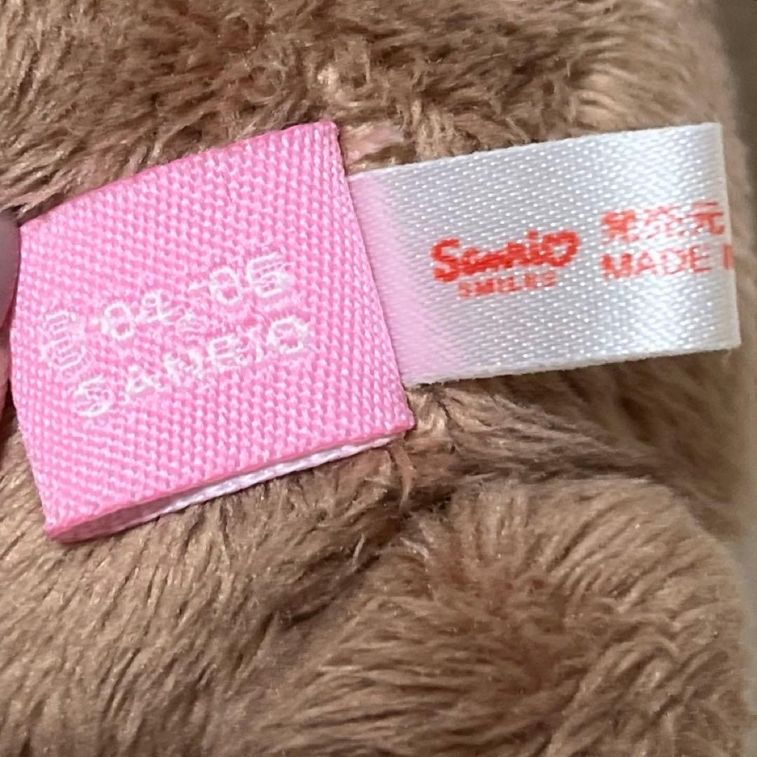 シュガーバニーズ　くろうさ　小鳥のぬいぐるみ　レア