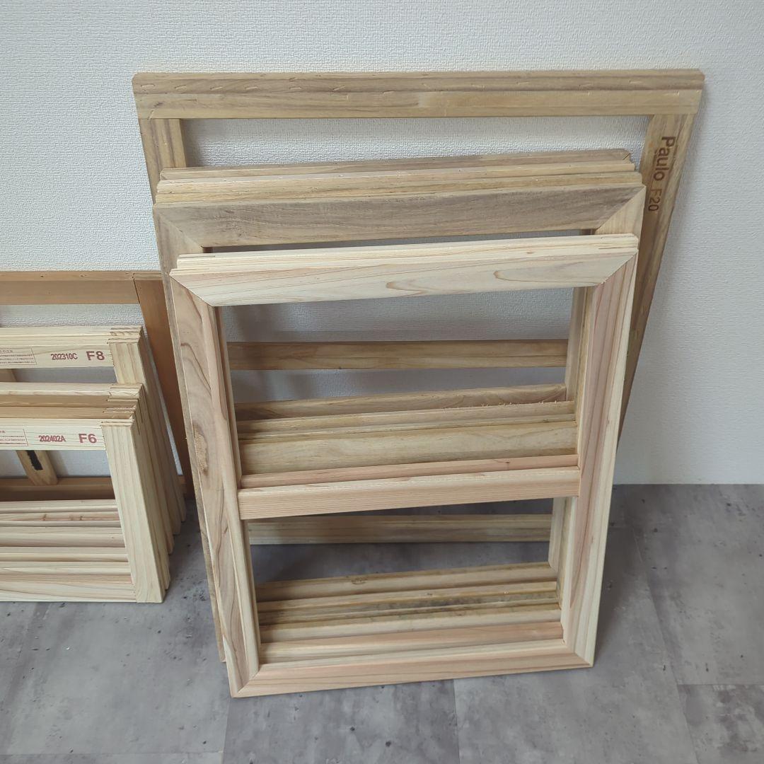 キャンバス用木枠 18枚セット F3 F6 F8 F10 F12 F15 F20