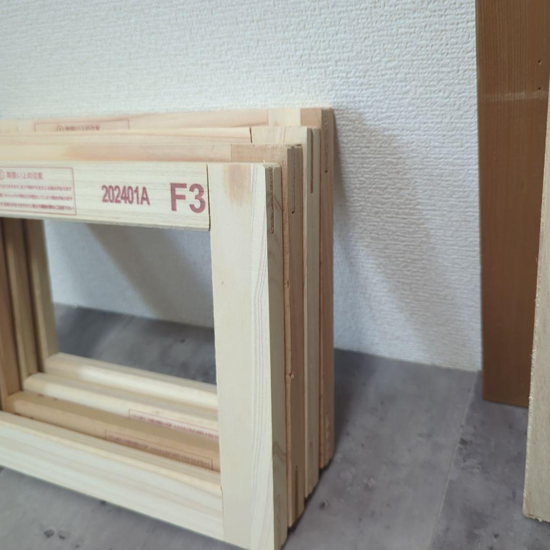 キャンバス用木枠 18枚セット F3 F6 F8 F10 F12 F15 F20