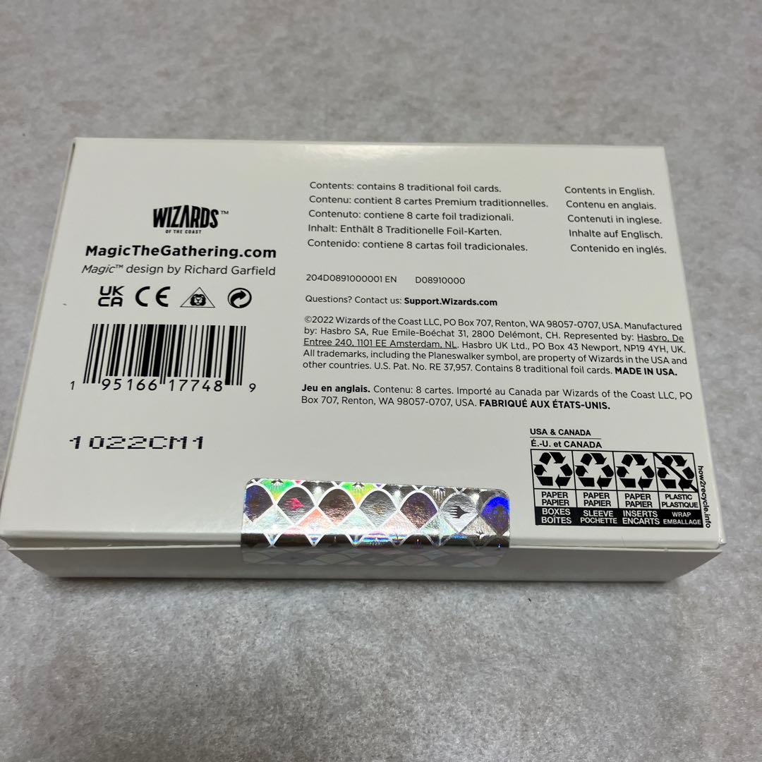 マジック：ザ・ギャザリング Secret Lair x Street Fighter FOIL