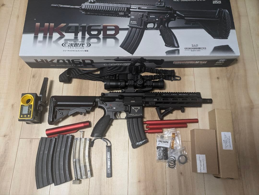 東京マルイ 次世代電動ガン HK416Dカスタムガン　スコープ別売り　最終値下げ