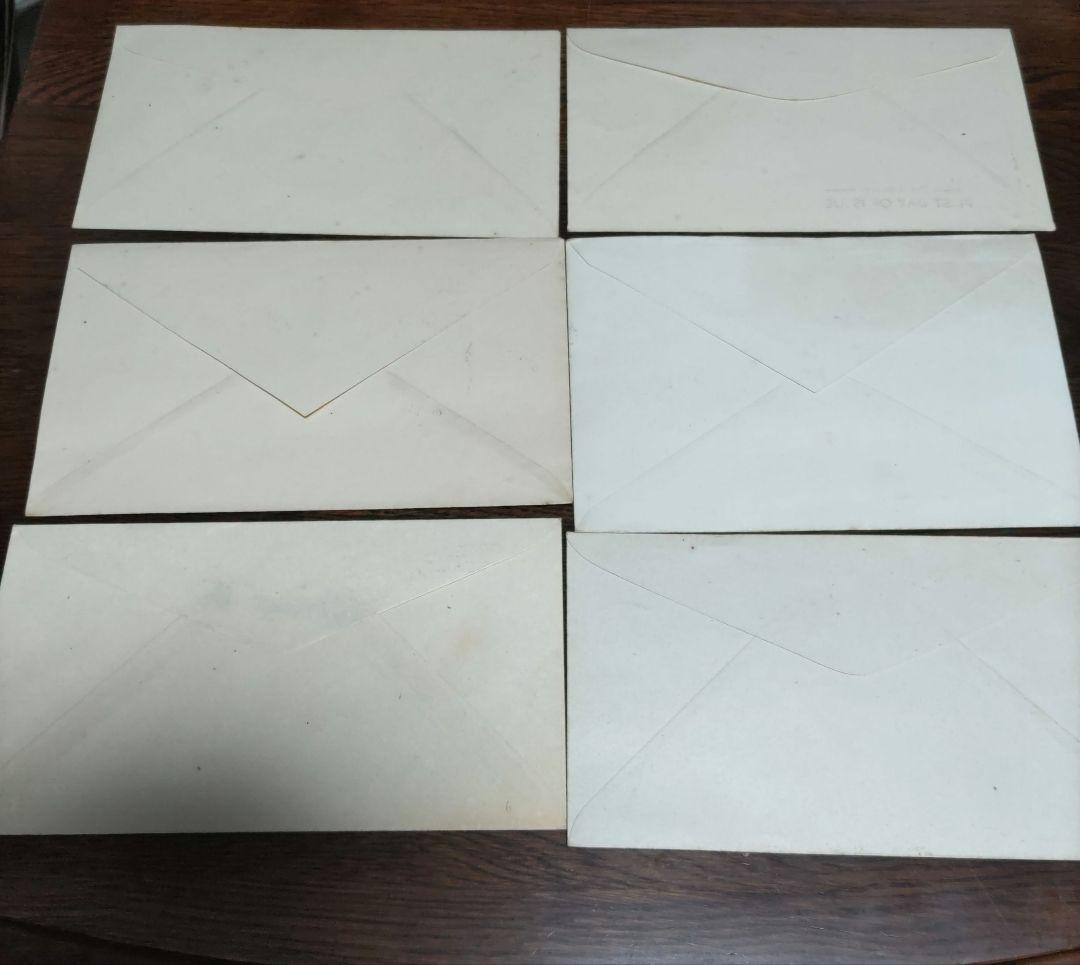 銭単位　初日カバー　第二回国民体育大会~　プレミアムセット