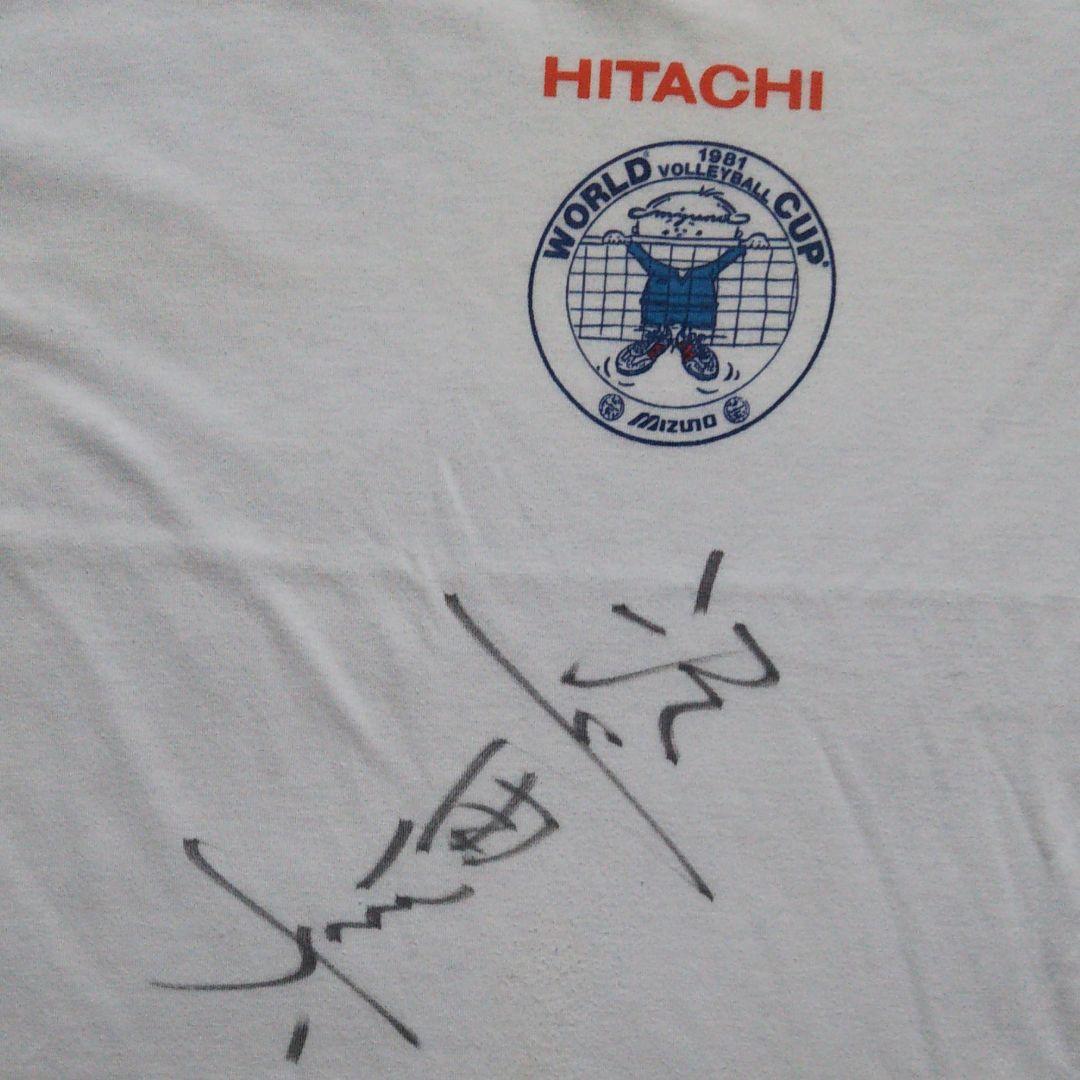 日立 江上由美サイン入りTシャツ