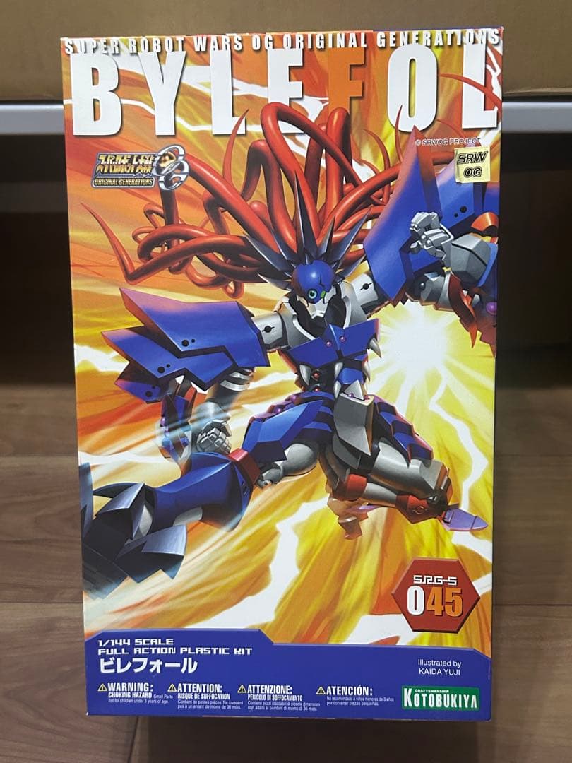 コトブキヤ KOTOBUKIYA S.R.G.S. ビレフォール プラモデル