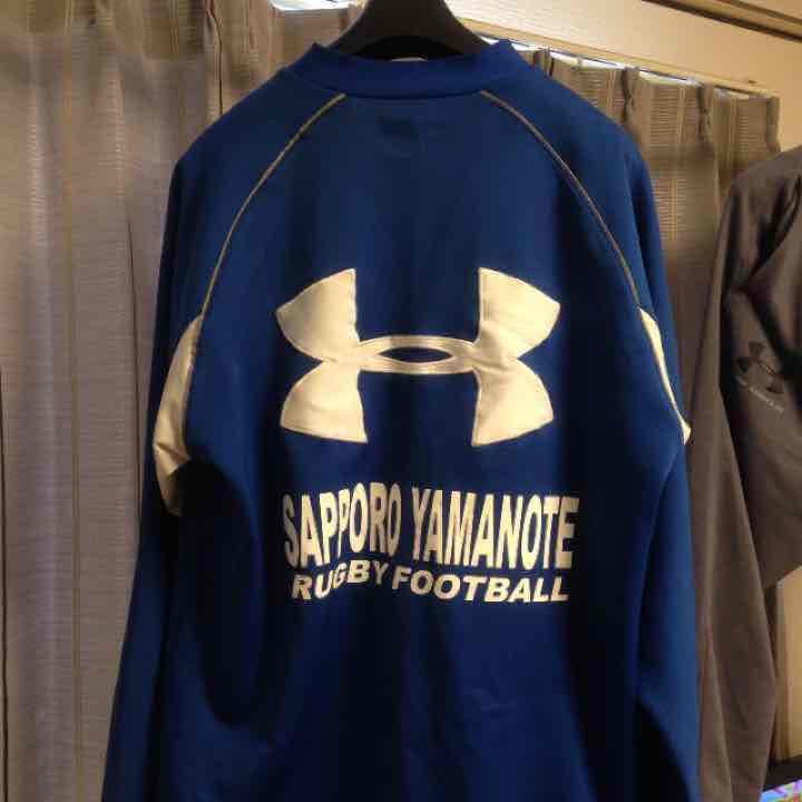 札幌山の手高校 選手支給品 スウェット上下 トレーニングトップ