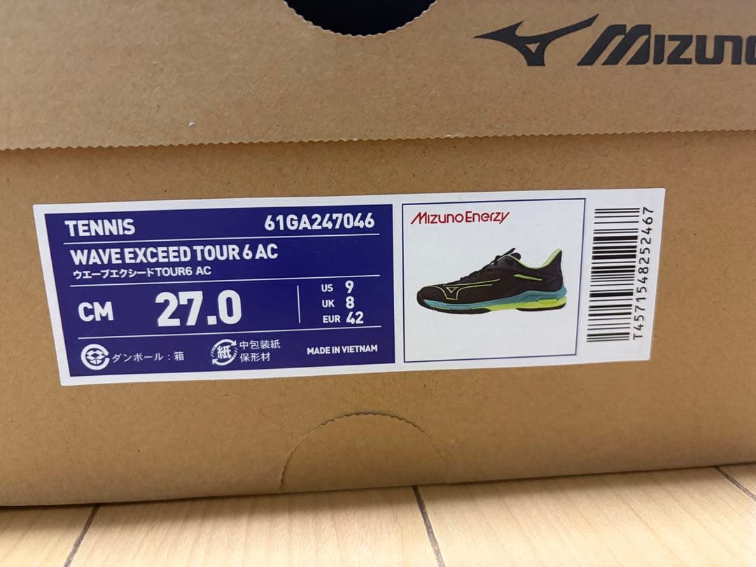 Mizuno テニスシューズ 27.0cm ブラック/グリーン