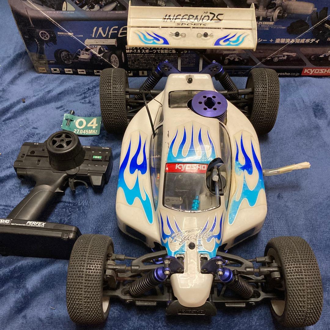 KYOSHO Inferno MP7.5 インファーノ始動用具等セット