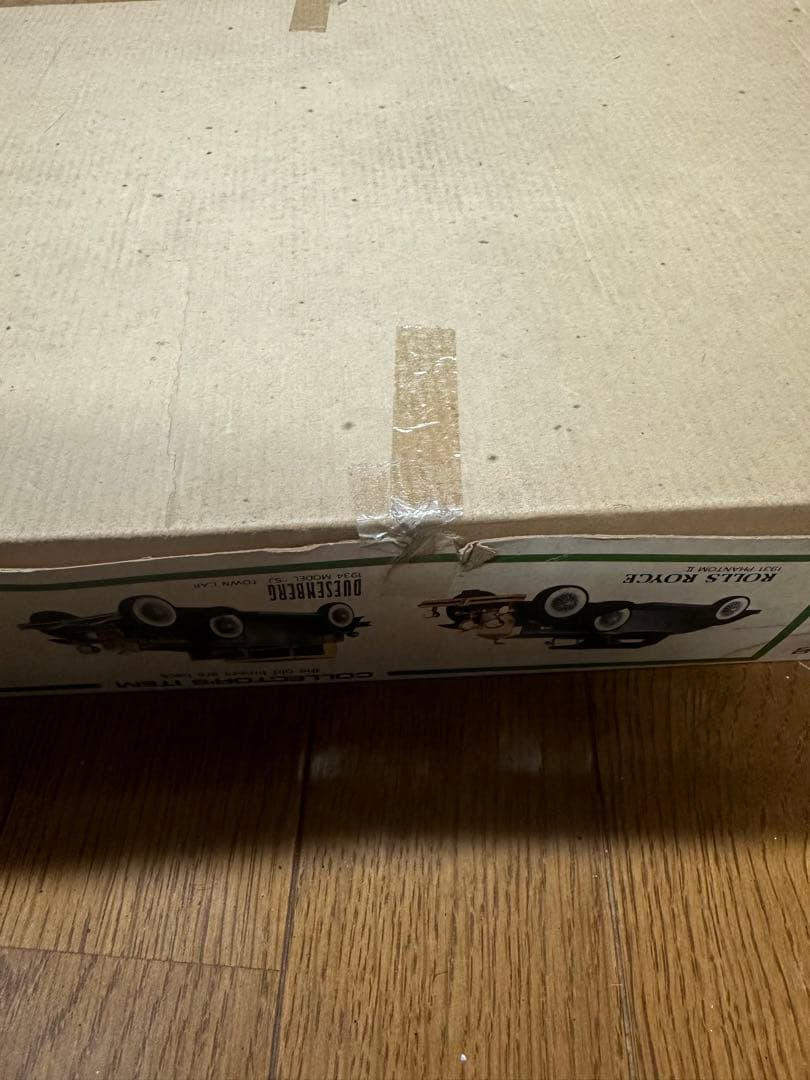 WAKO ワコー　スケール不明　スチーブンソンロケット号　プラモデル