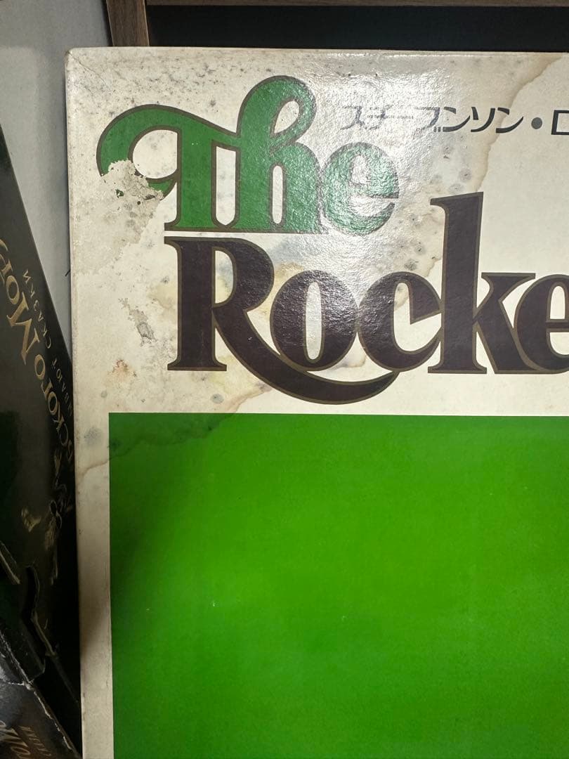 WAKO ワコー　スケール不明　スチーブンソンロケット号　プラモデル