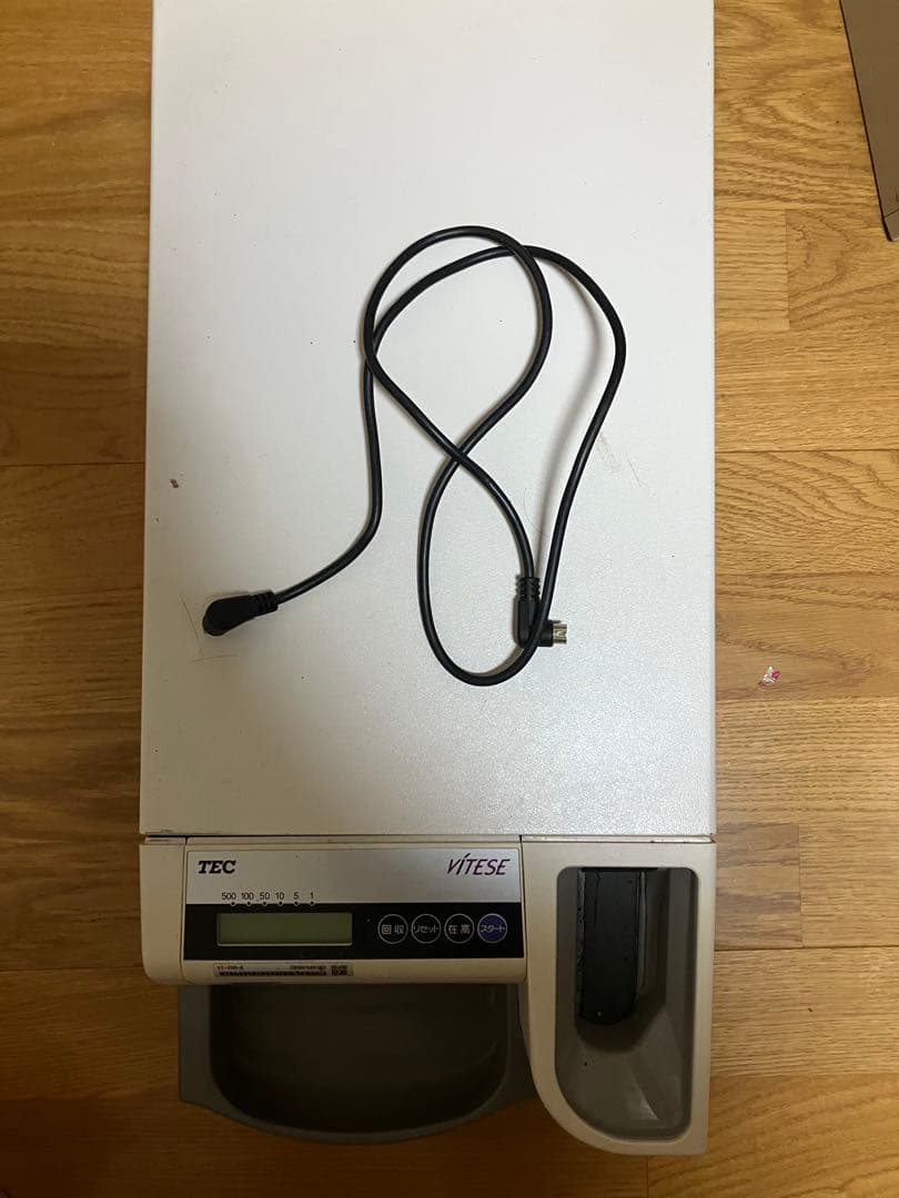 東芝　自動釣銭機紙幣硬貨セットVT-200 レジスター