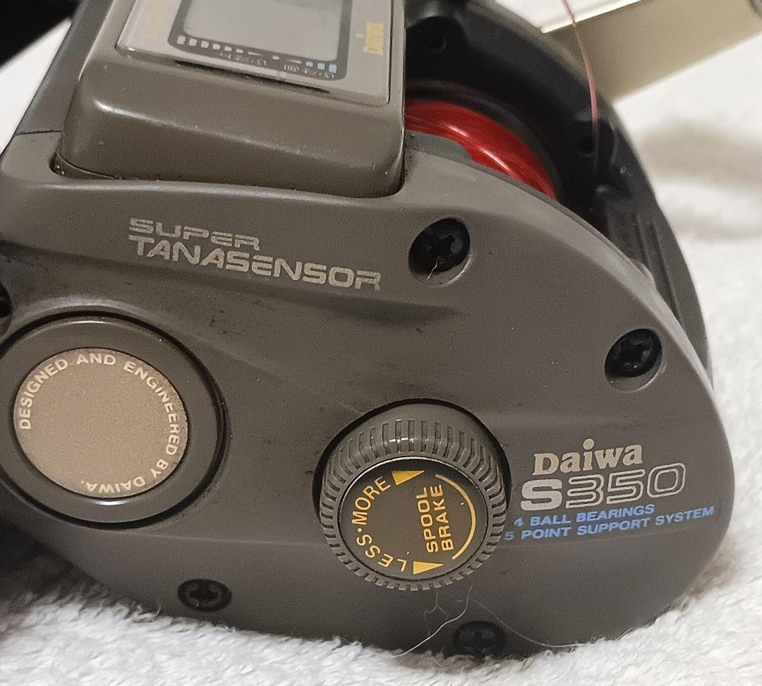 ダイワタナセンサーGS-60&S350まとめて結果