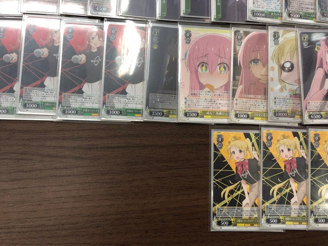 ぼっち・ざ・ろっく！　デッキ 50枚 セット BTR/W107　ヴァイス　WS