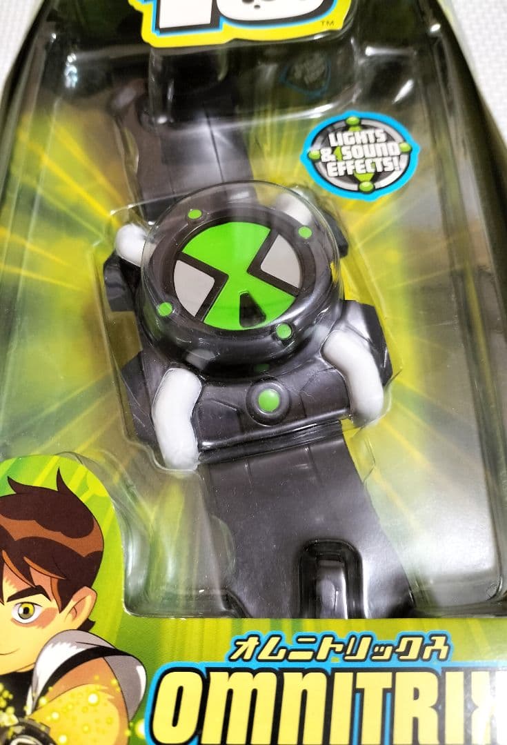 BEN10 オムニトリックス　omnitrix