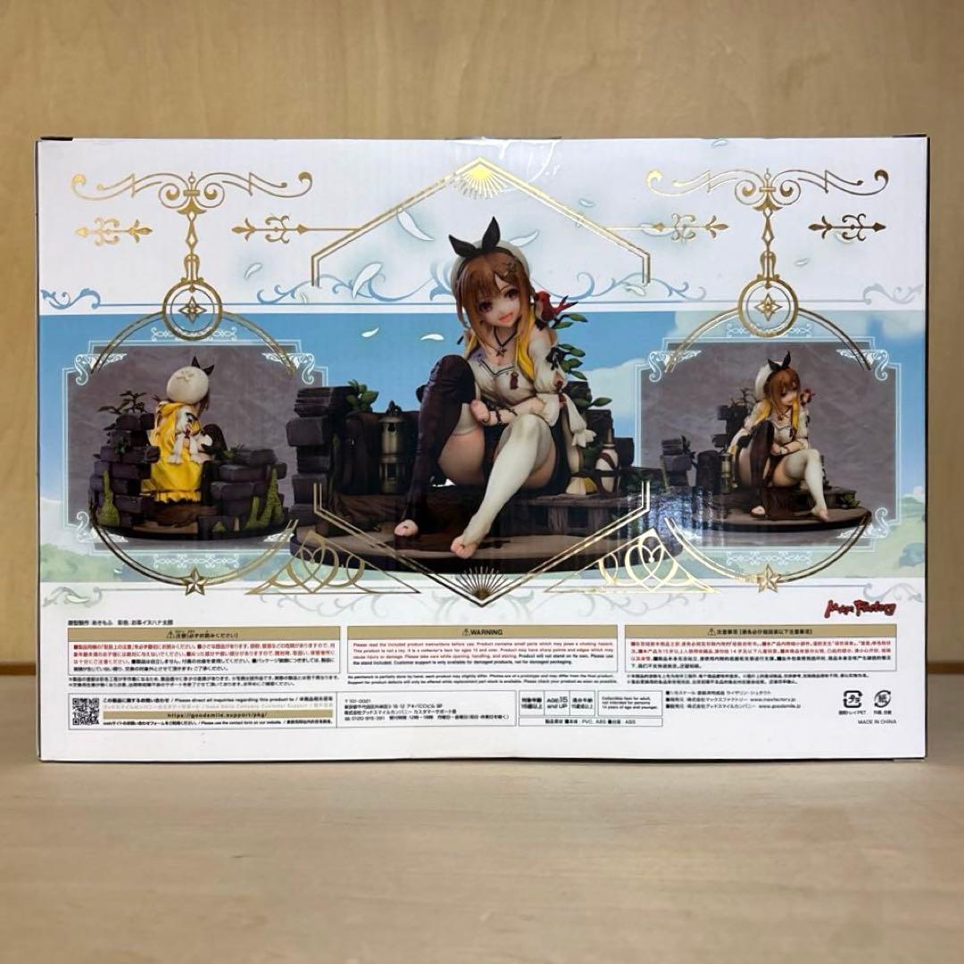 ライザリン・シュタウト　マックスファクトリー　ライザ　フィギュア