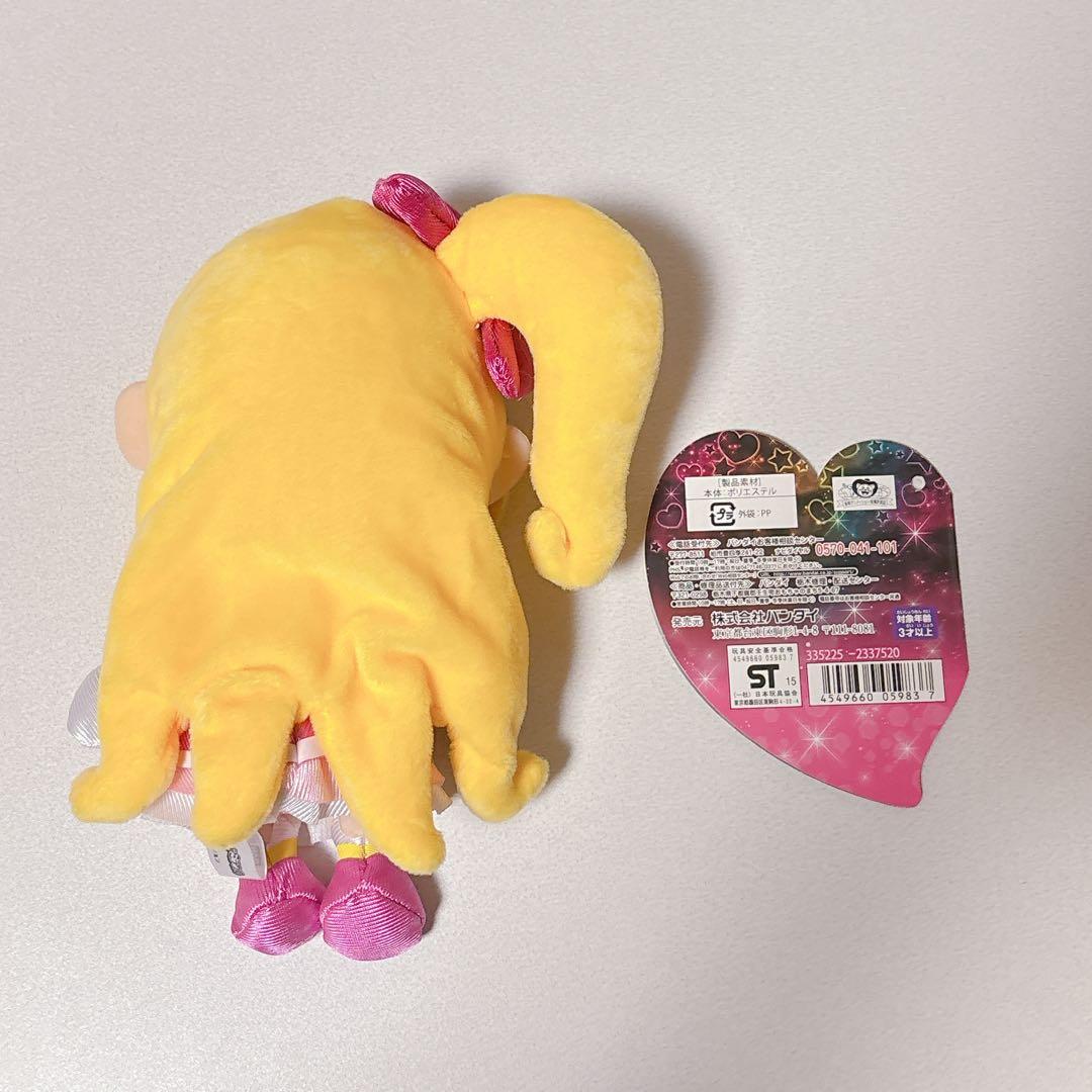 魔法使いプリキュア 限定 キュアフレンズ ぬいぐるみ みらい ミラクル