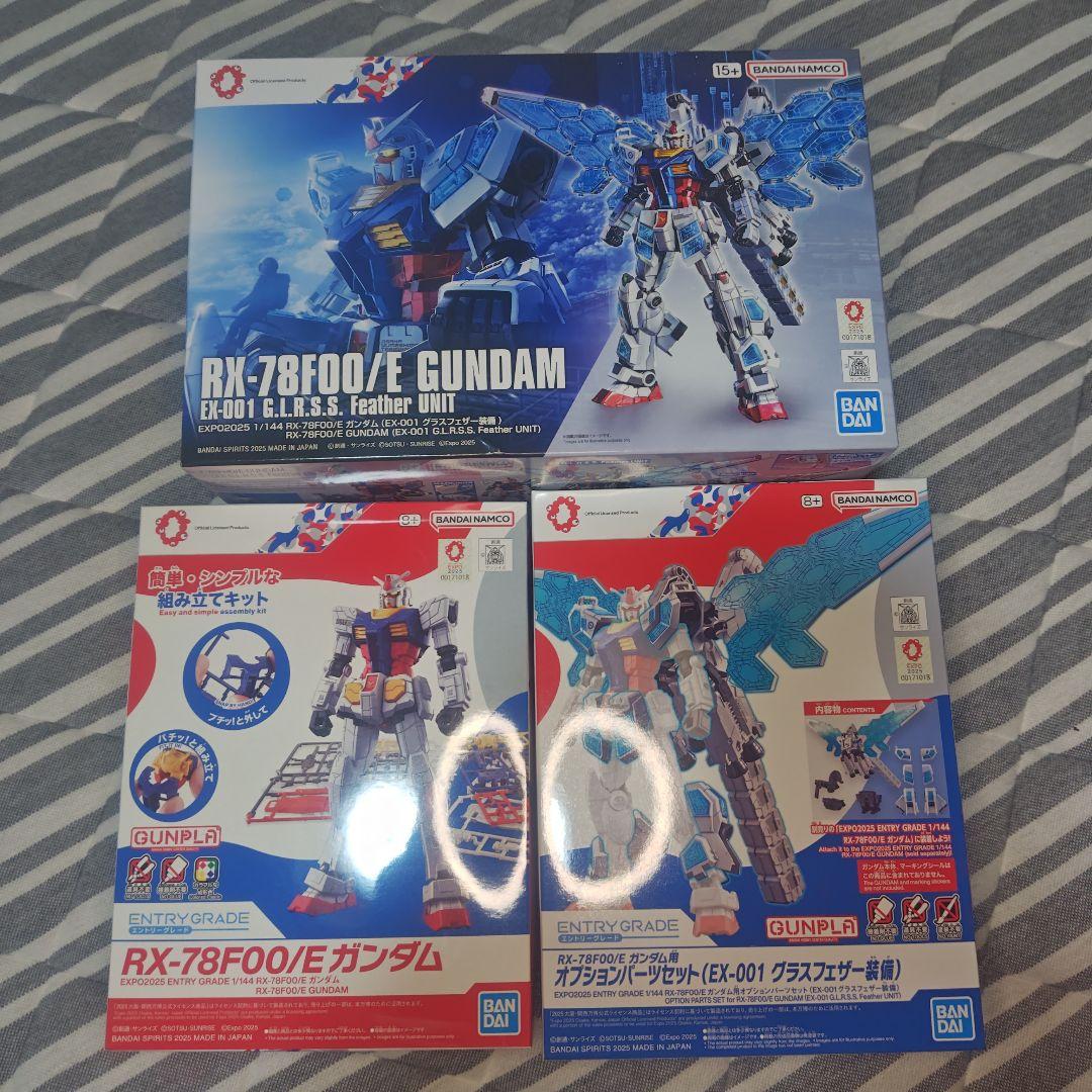 ガンプラ EXPO2025 RX78F00/E ガンダム(グラスフェザー装備)