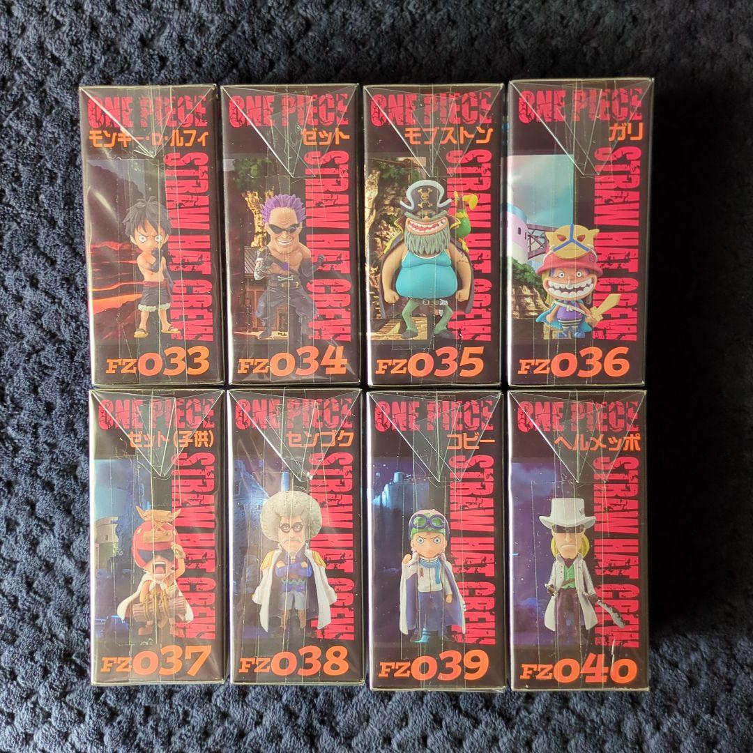 ワンピース　コレクタブル　フィギュア　ワーコレ　ドラゴンボール　（追加画像 ２)