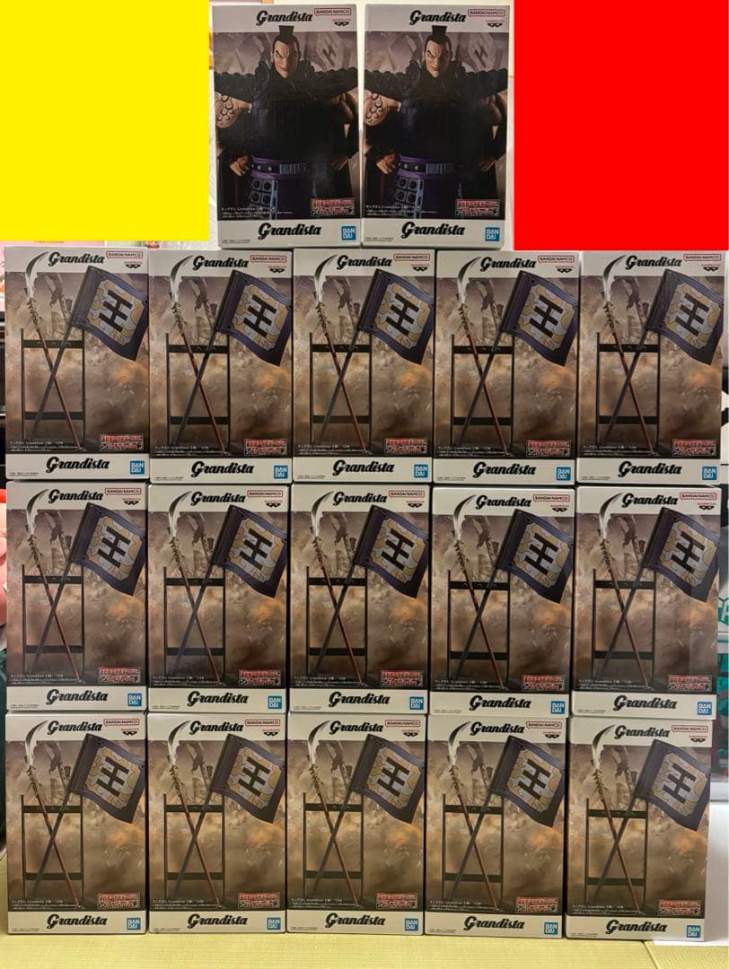 キングダムgrandista 王騎　フィギュア