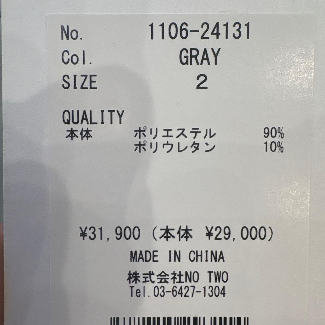 CPG グレー ゴルフスカート サイズ2