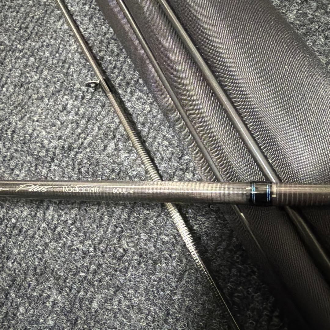 ロデオクラフト ツーナインプラス60UL 未使用品‼️