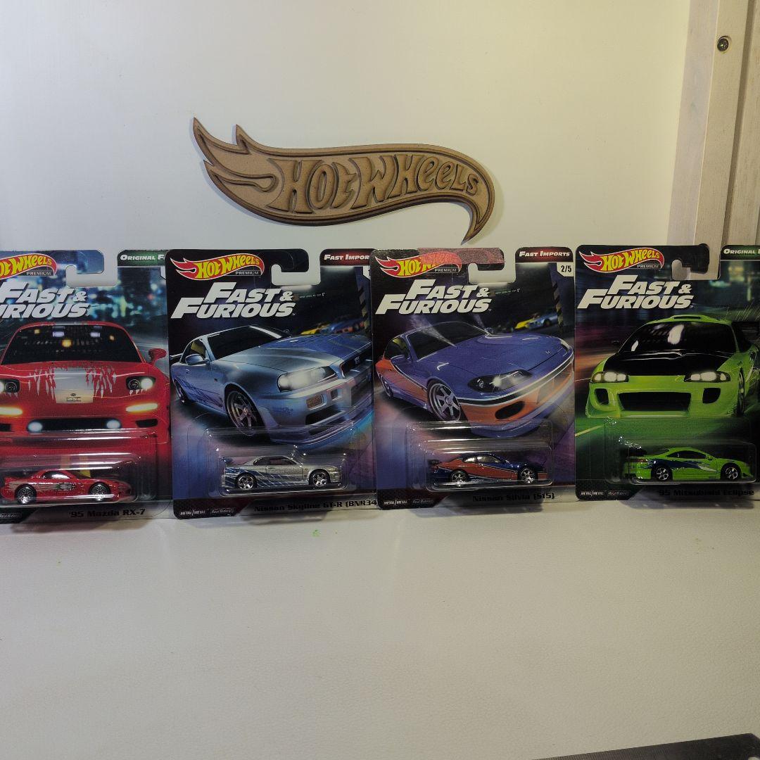 Hot Wheels Fast & Furious ミニカー4台セット