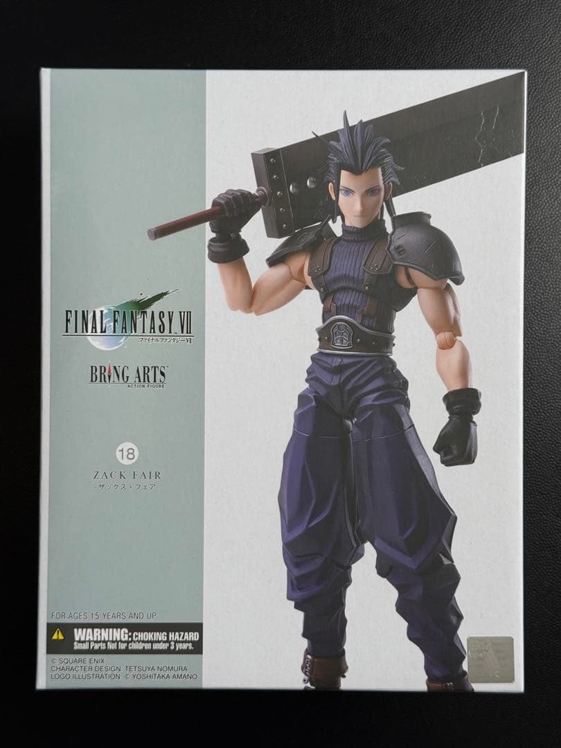 【新品・未開封】ファイナルファンタジーVII ブリングアーツ ザックス・フェア