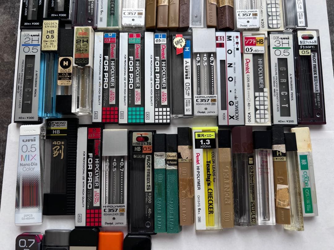 か*む様 【総額1万越え】廃番 廃盤 シャー芯ケース