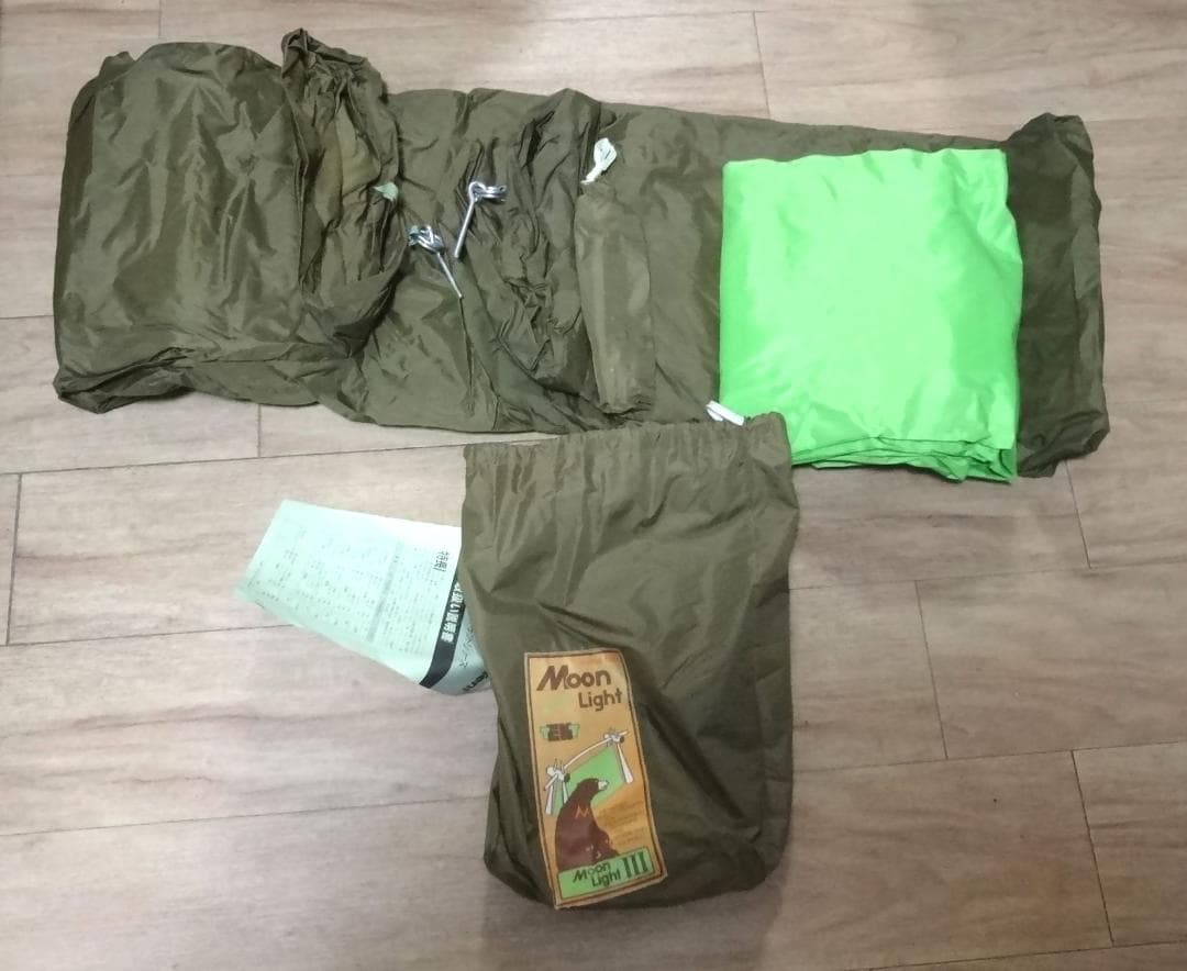 モンベル　mont-bell ムーンライトテント３　moonlight tent