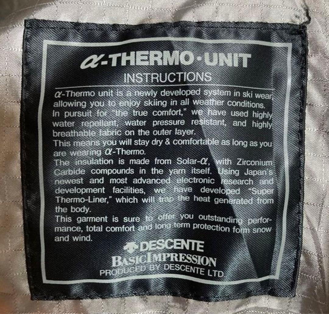 希少 デサント 日本TEAM 1995 公式着用ユニフォーム アノラックパーカー