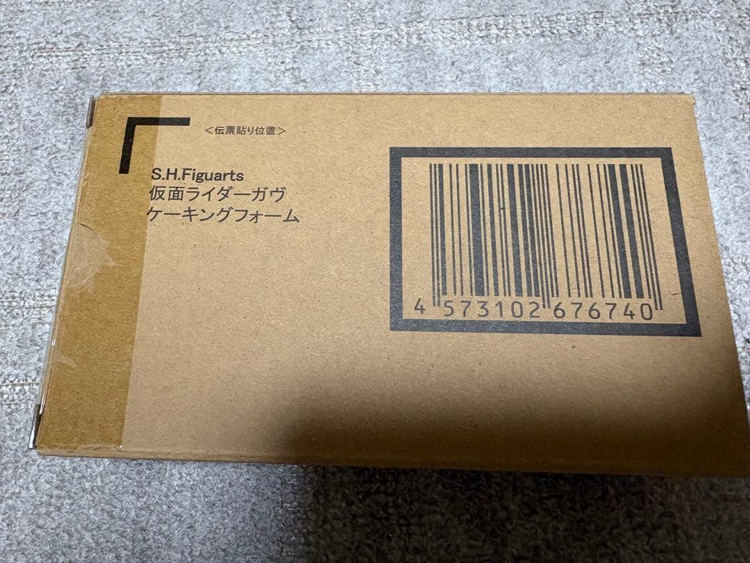 S.H.Figuarts 仮面ライダーガヴ ケーキングフォーム　新品未開封