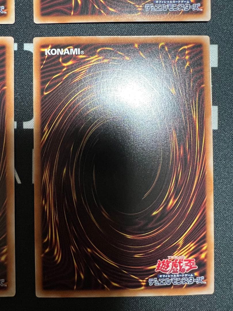 遊戯王　カルテシア　エクレシア　デスピア　アルバス　25th 白の物語