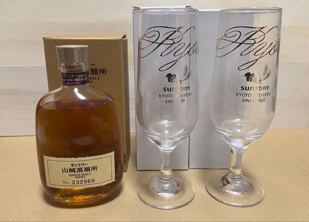 サントリー 山崎蒸溜所 シングルモルトウイスキー
