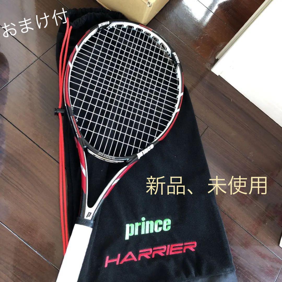 新品⭐️テニスラケット プリンス中級用ラケット