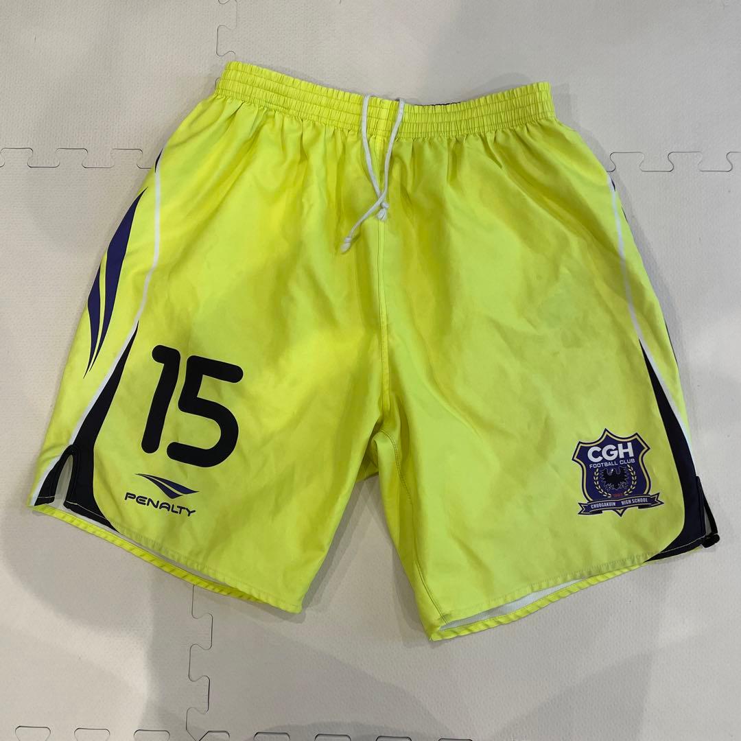 ペナルティ中央学院高校サッカー部公式ユニフォーム3点セット