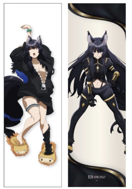 陰の実力者になりたくて 抱き枕 新宿マルイPopUp限定品