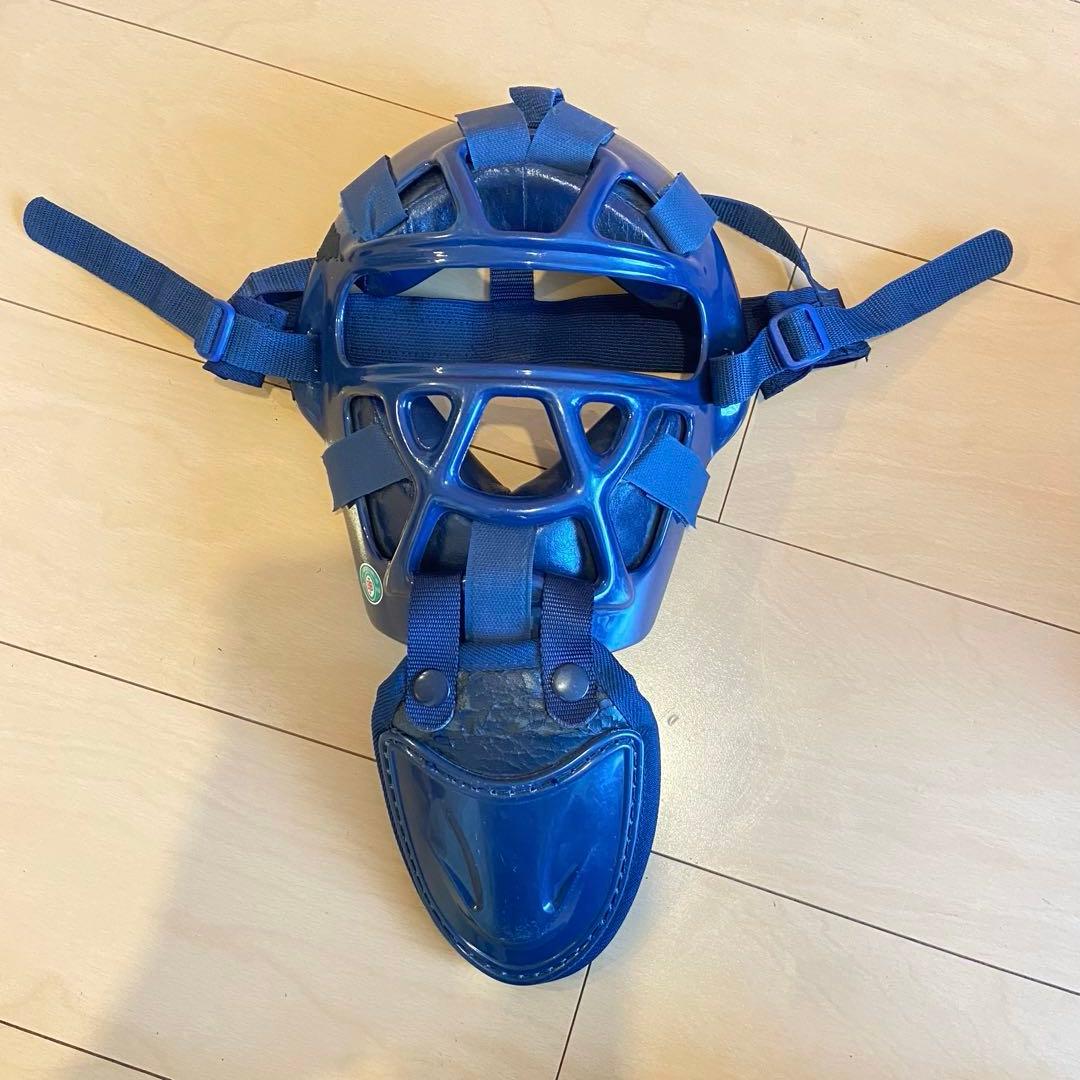 Mizuno キャッチャー防具セット JSBB ネイビー 軟式用