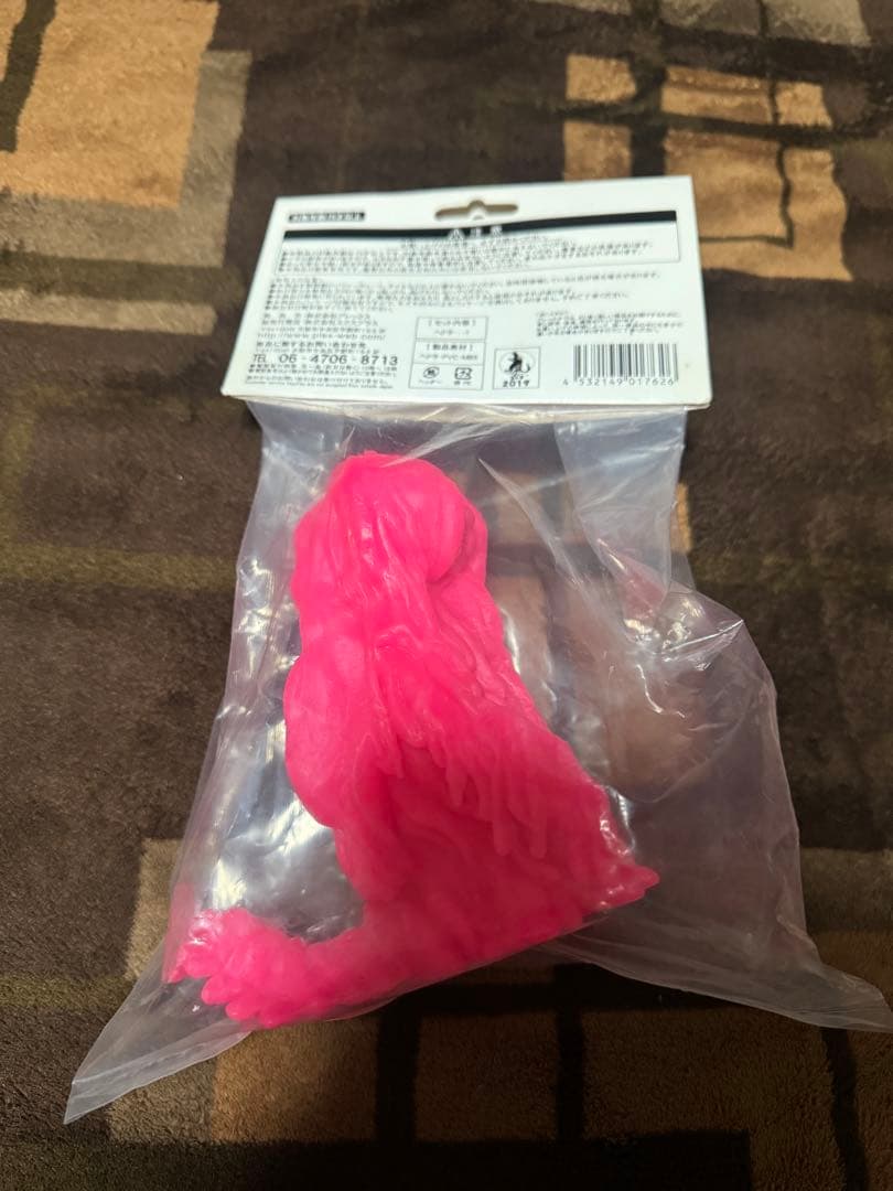 【新品未開封】 デフォリアル ヘドラ ピンクVer. ワンフェス2019夏 限定