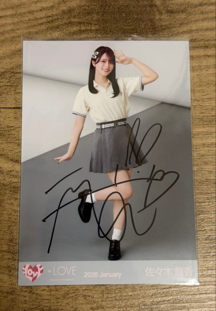 佐々木舞香 直筆サイン入り　生写真　個別　ポロシャツ　イコラブ　= LOVE