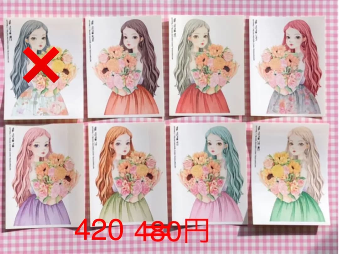 No.9【送料別】hamil ハミル ステッカー 7枚セット