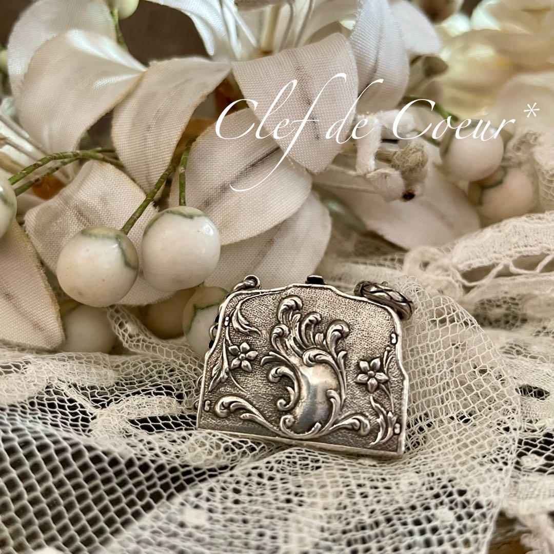 0126A フランスアンティーク 小さなバッグ型ペンダントトップ ドールお持たせ