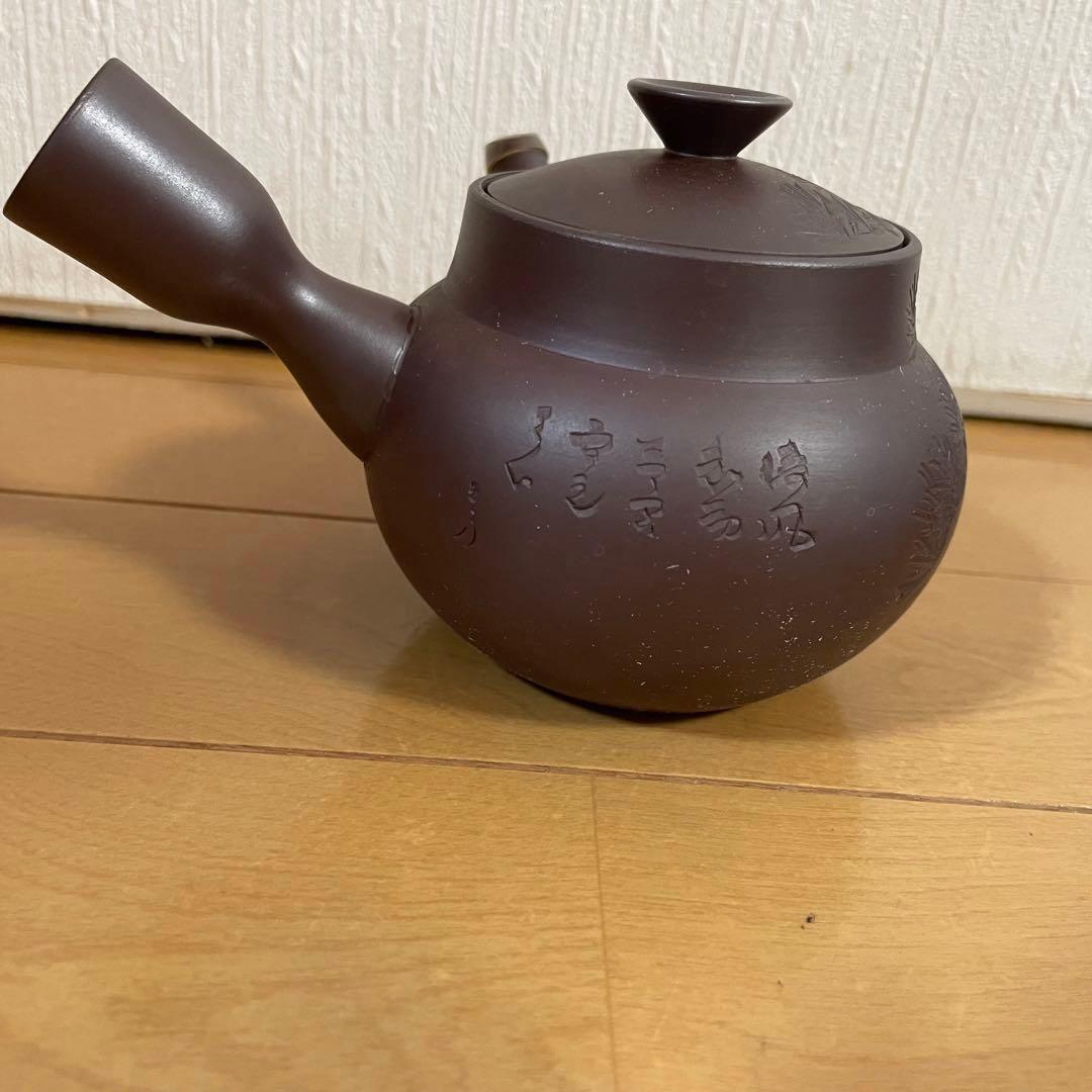 【新品・美品】萬古焼　煎茶器　酔月造　5脚セット　和食器　茶器　箱あり