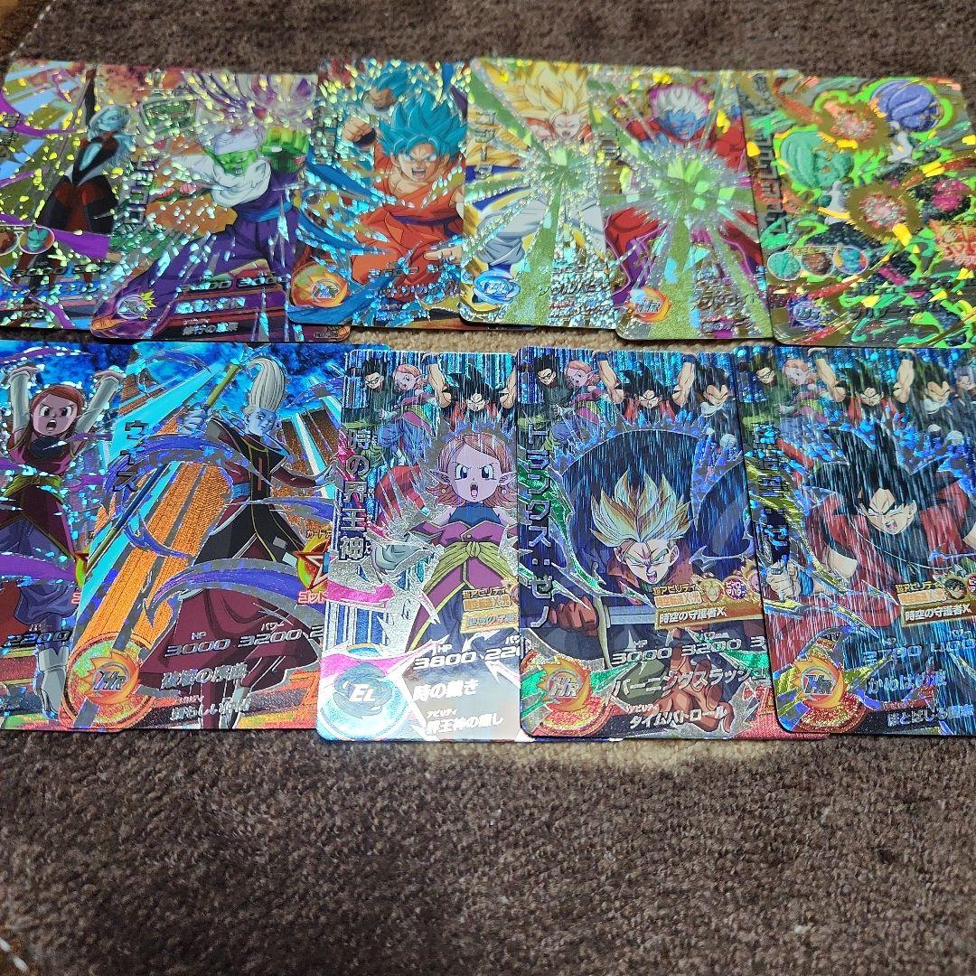 ドラゴンボールヒーローズ　CP 　プロモ 星★4 星★3カード　大量まとめ売り