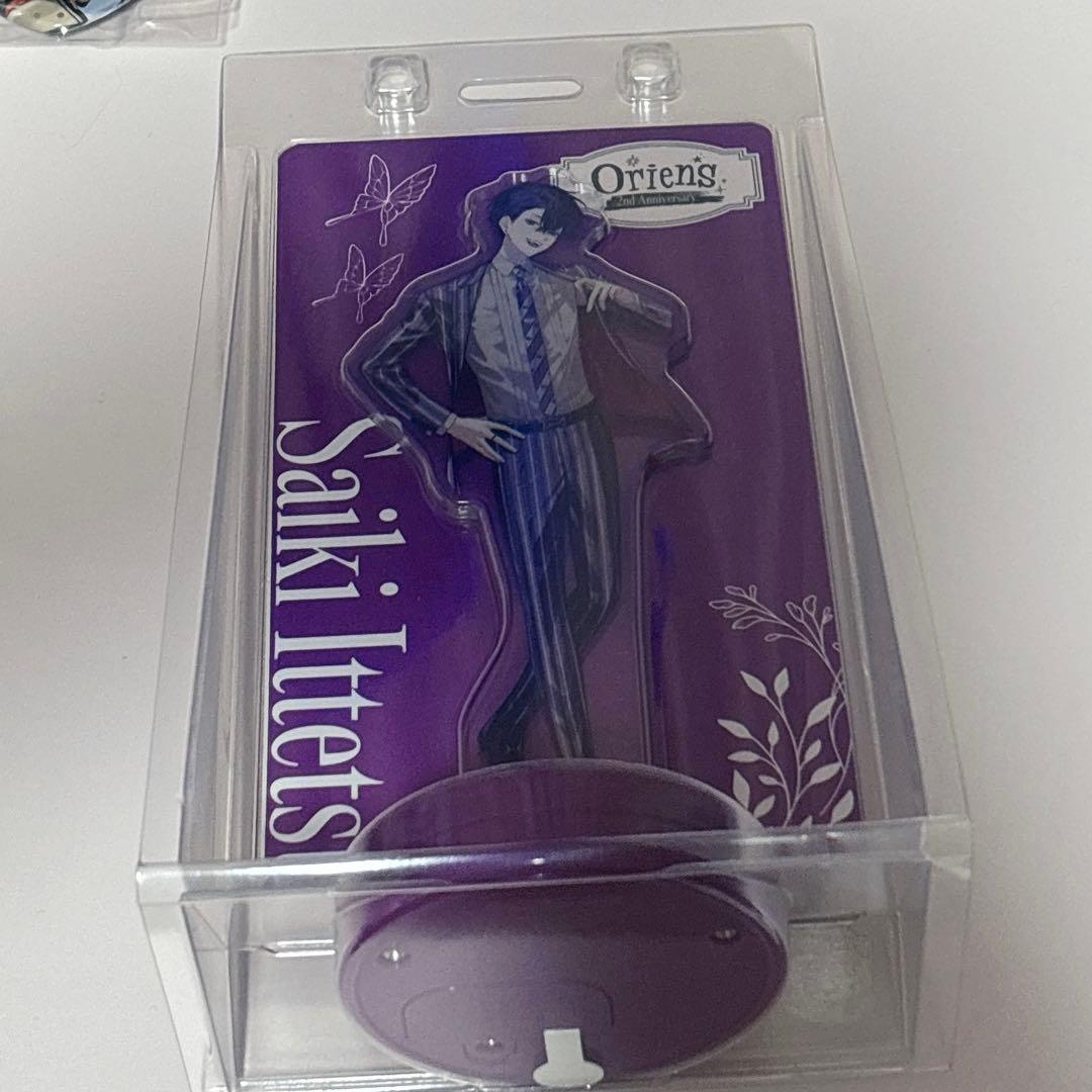 佐伯イッテツ グッズまとめ売り