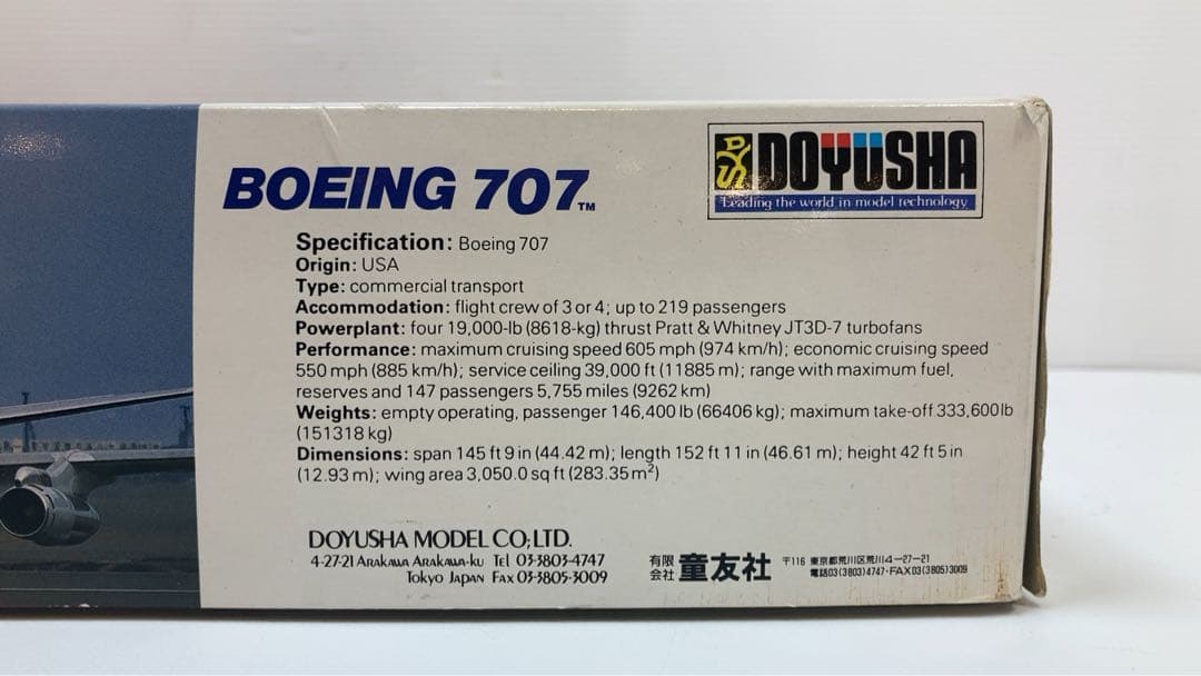 BOEING707 ボーイング　Lufthansa&Luftwaffe ドイツ