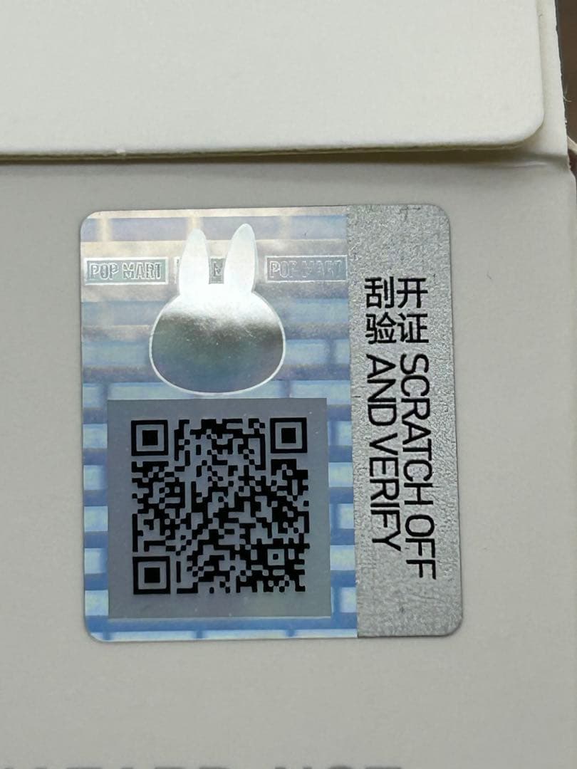 正規品＊ LABUBU ラブブ エナジー シークレット レア 公式 ポップマート