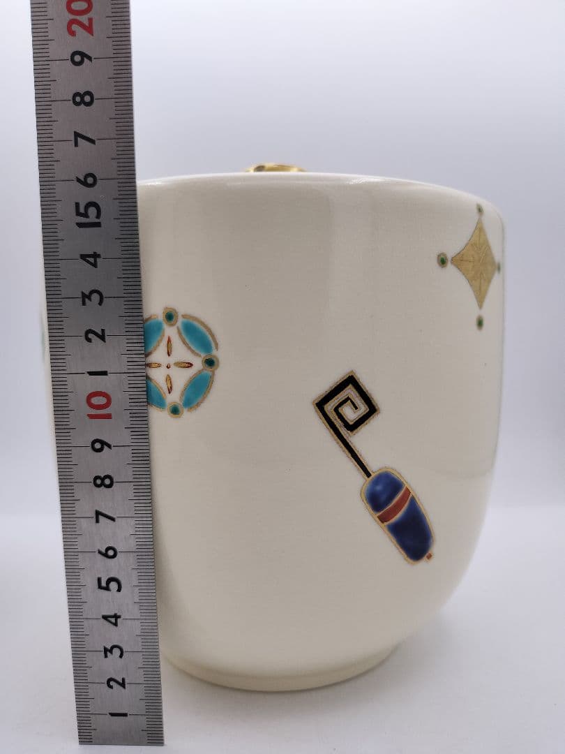 b769 皆具 仁清写宝づくし文 橋本永豊 木箱 茶道具 古物