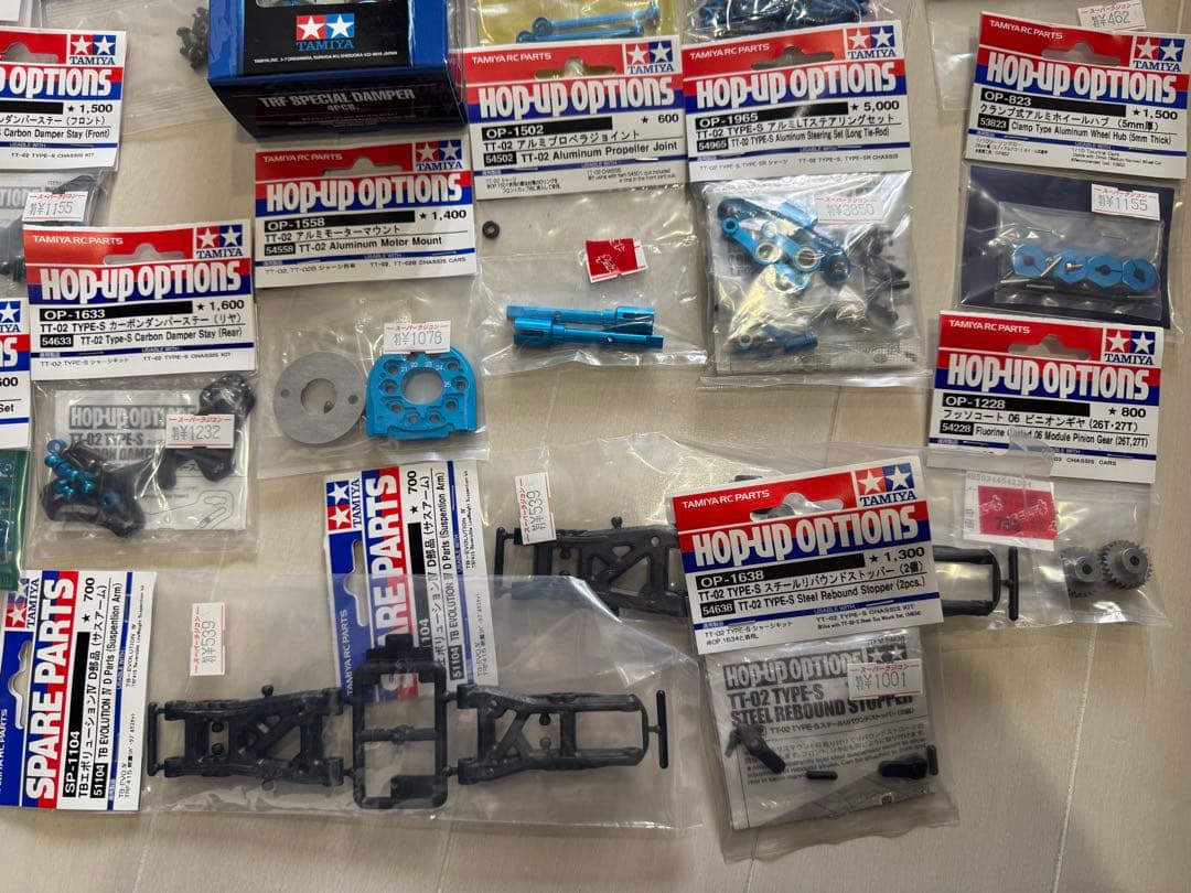 ユ*ウ様 タミヤ　TT02 パーツセット　TRF